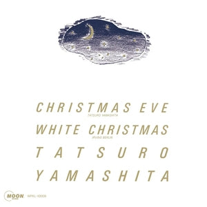 Christmas Eve (2025 Version)