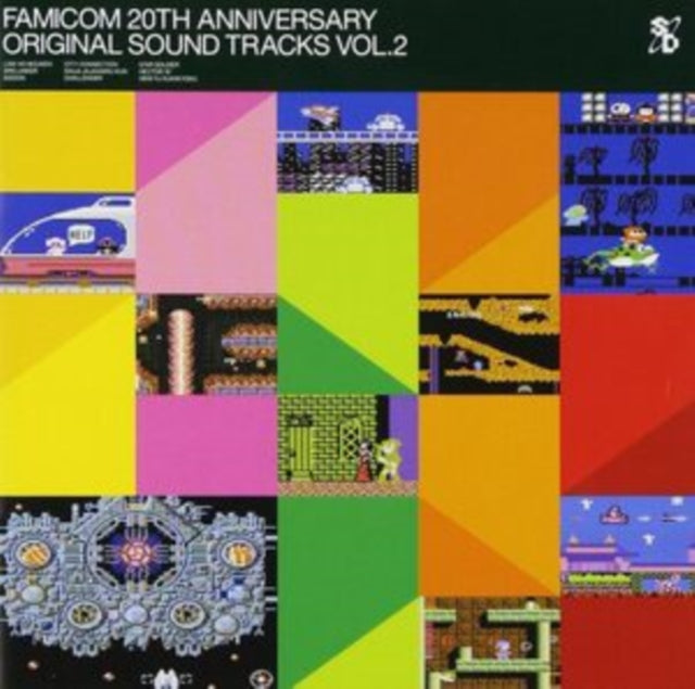 Famicon 20th Anniversary