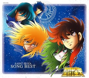 Saint Seiya Song Best