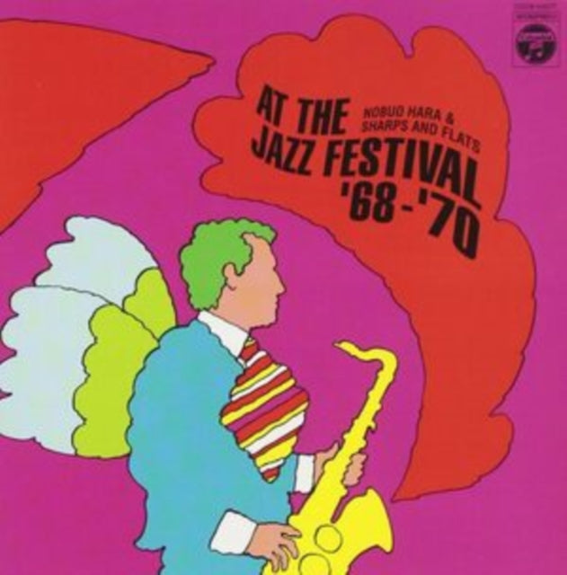 At the Jazz Festival '68-'70
