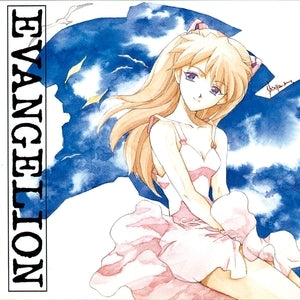 Neon genesis evangelion III