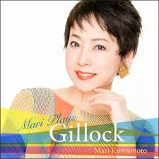 Mari Plays Gillock