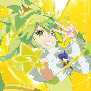 Kira gira infinite