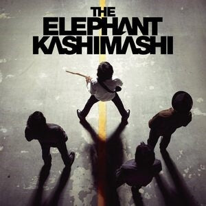 The best 2007-2012 Oretachi No Ashita