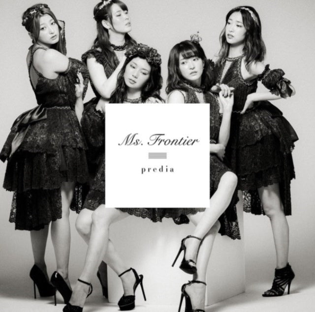 Ms. Frontier (Type C)