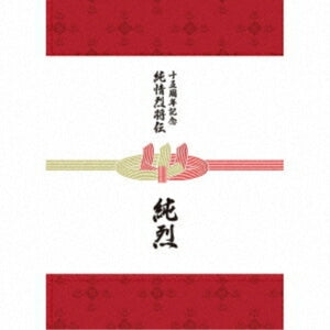 Junretsu 15th anniversary box set: Junjo Retsu Shouden