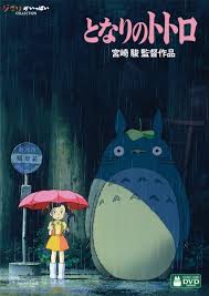 Tonarino Totoro Image Song