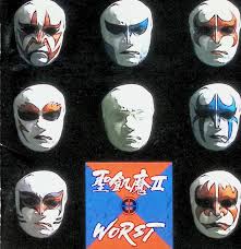 Worst Villainy Taisei Holy Scripture