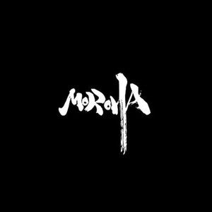 Moroha Best -10 Nen Sairoku-