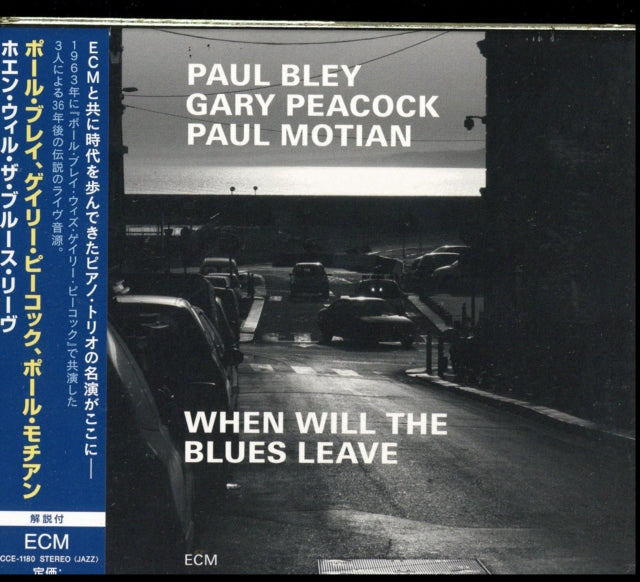 When Will the Blues Leave