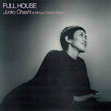 Full House (Milky Pink Vinyl)