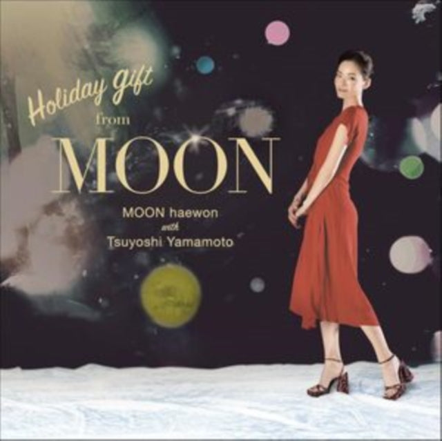 Holiday Gift from Moon
