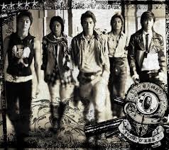 Dai 3 Shu O -Sei.Han.Go