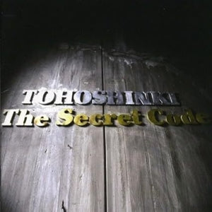 The secret code