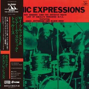 Ethnic expressions