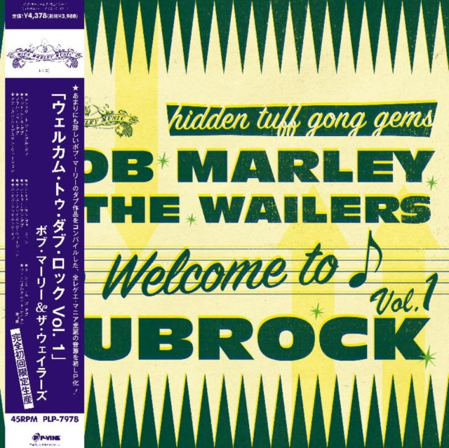 Welcome to Dubrock