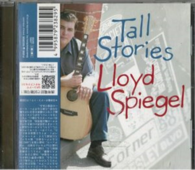 Tall Stories