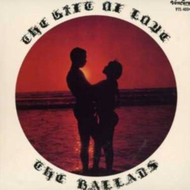 The Gift of Love