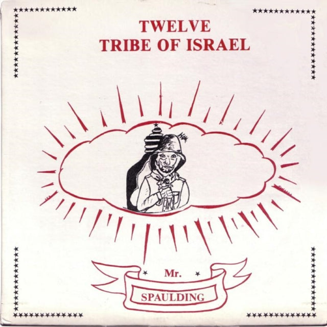 Twelve Tribe of Israel Anthology