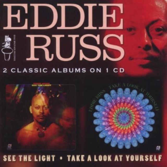 See the Light/Take a Look at Yourself