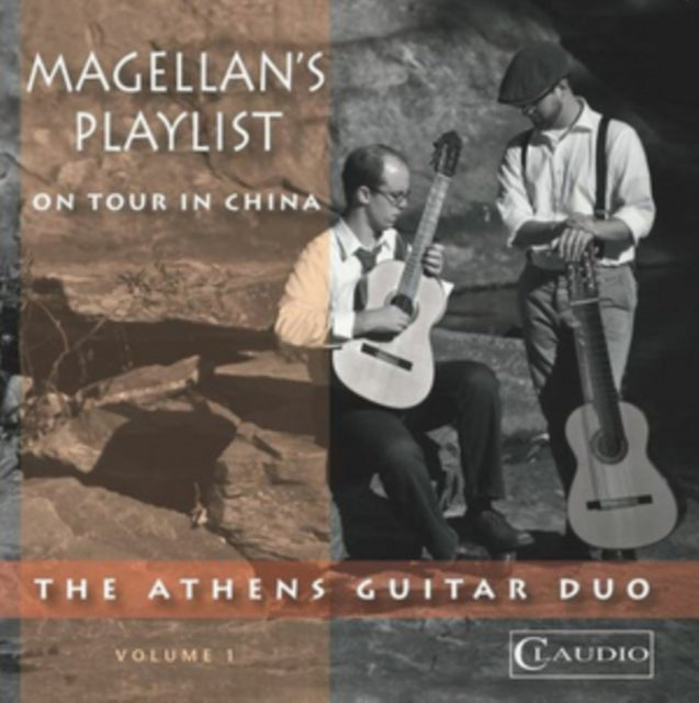 Magellan's Playlist On Tour in China