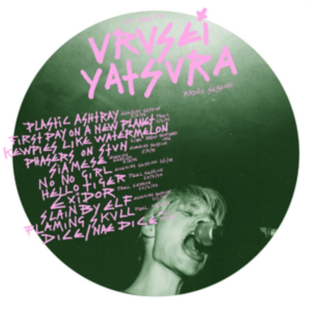 You Are My Urusei Yatsura