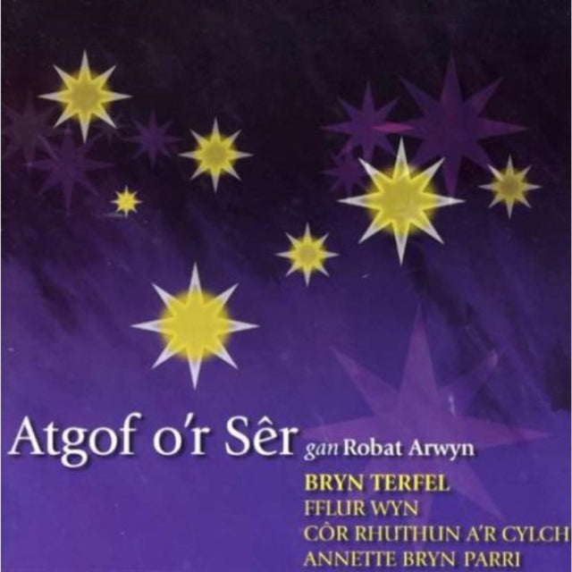 Atgof O'r Ser
