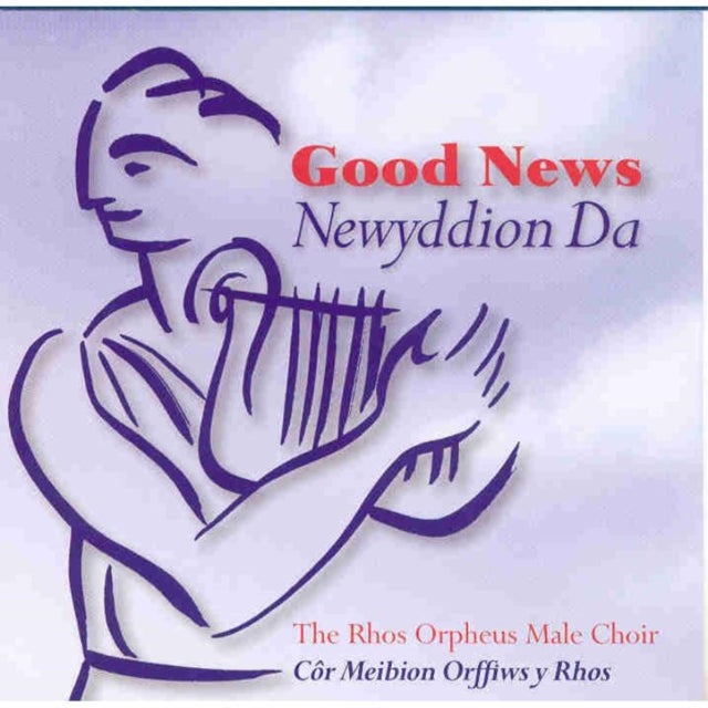 Good News