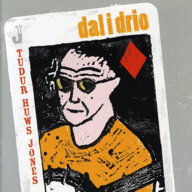 Dal I Drio (Still Trying)