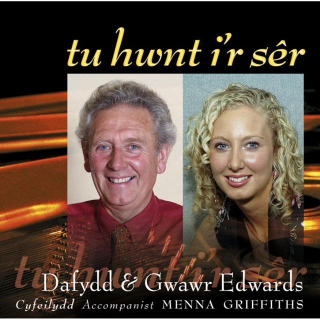 Tu Hwnt I'r Ser (Beyond the Stars)