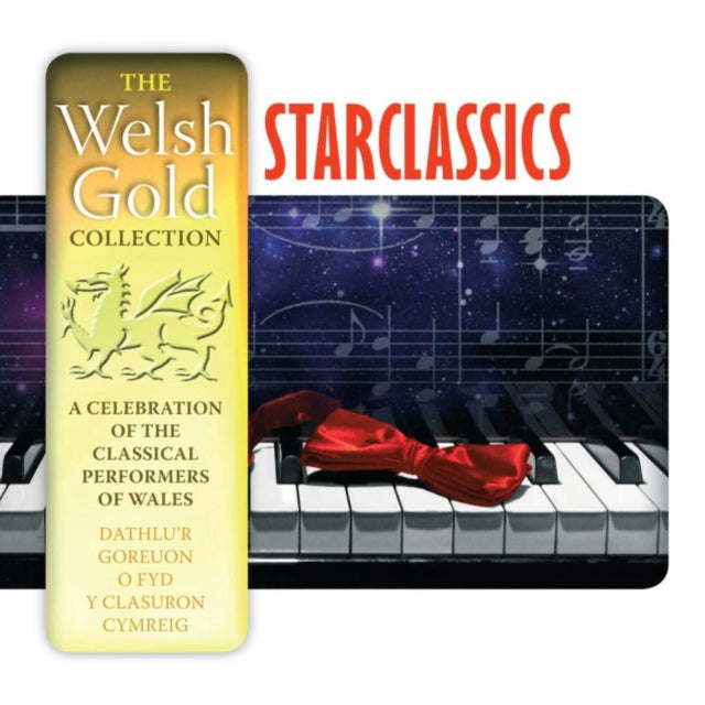Starclasssics