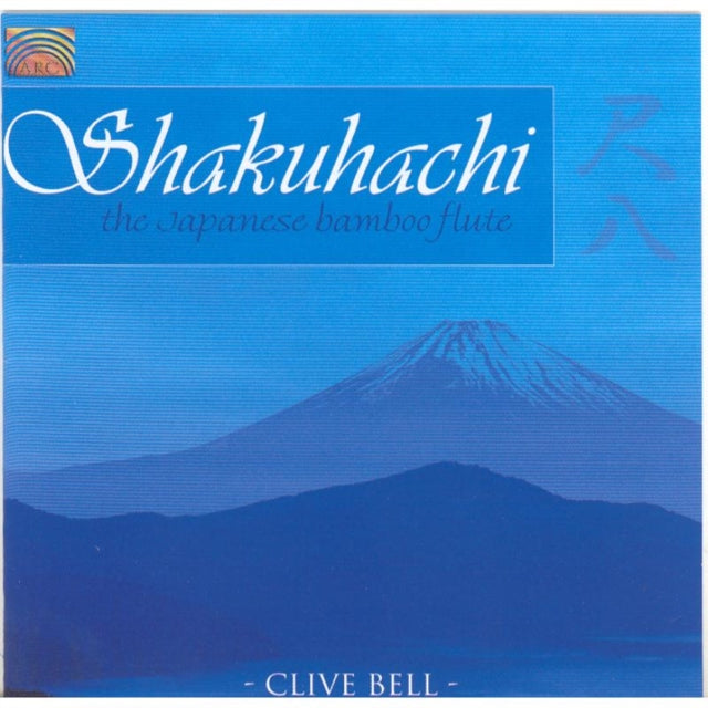 Shakuhachi: Japanese Flute