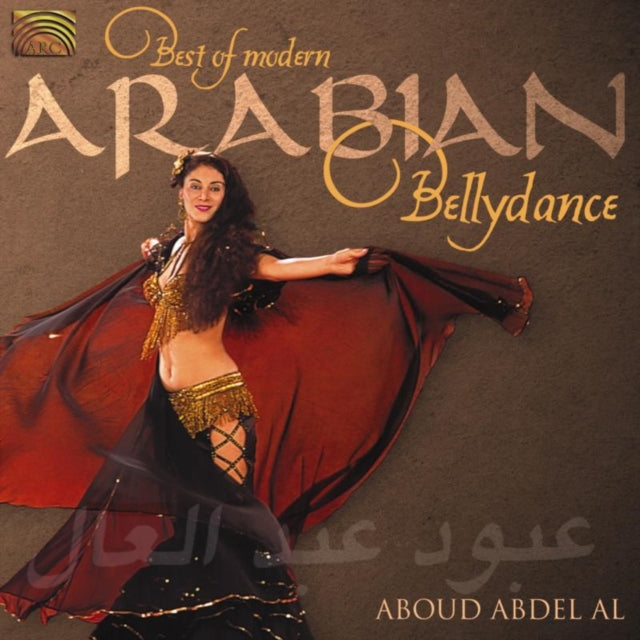 Best of Modern Arabian Bellydance