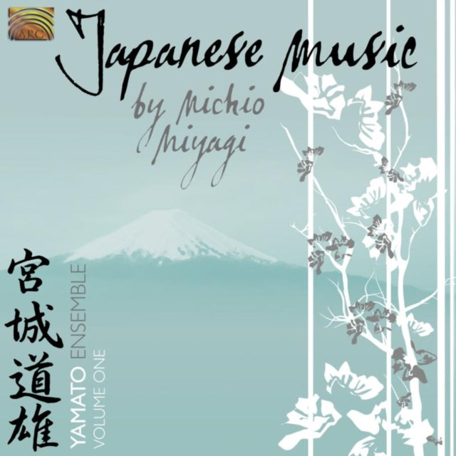 Japanese Music By Michio Miyag Vol. 1