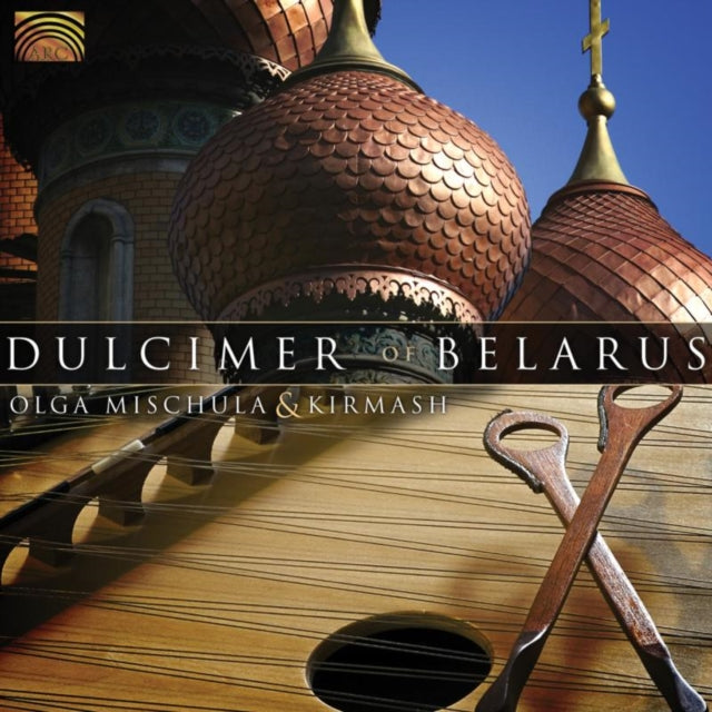 Dulcimer of Belarus