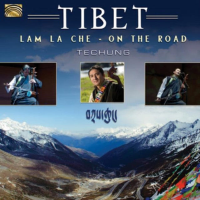 Tibet - Lam La Che (On the Road)
