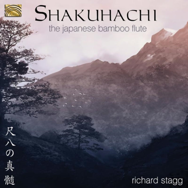Shakuhachi