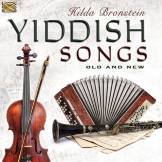 Yiddish Songs