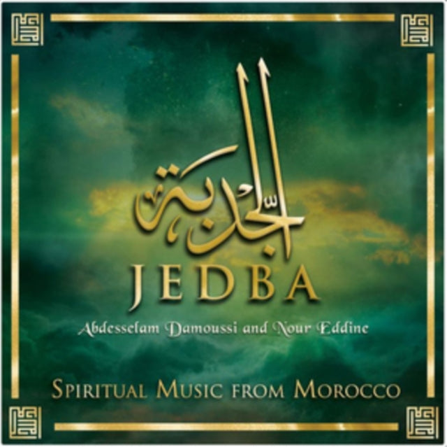Jedba: Spritual Music from Morocco