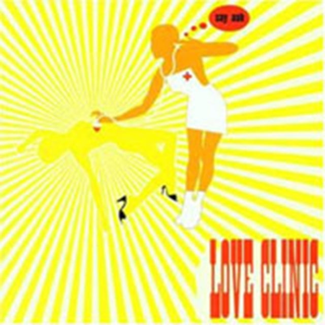 Love Clinic