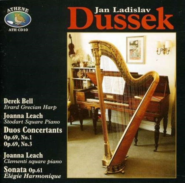 Piano Works (Peter Katin)