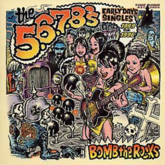 Bomb the Rocks: Early Days Singles 1989-1996
