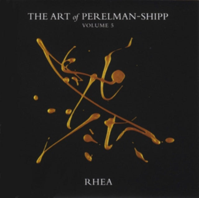 The Art of Perelman-Shipp