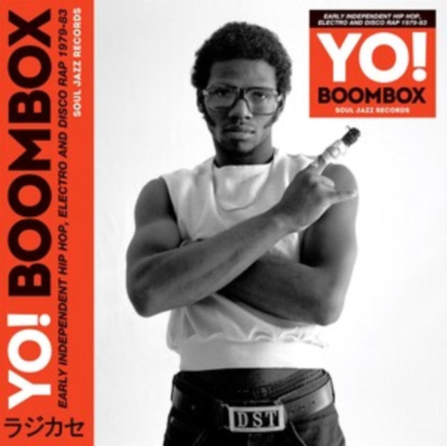 Yo! Boombox