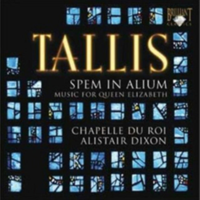 Spem in Alium