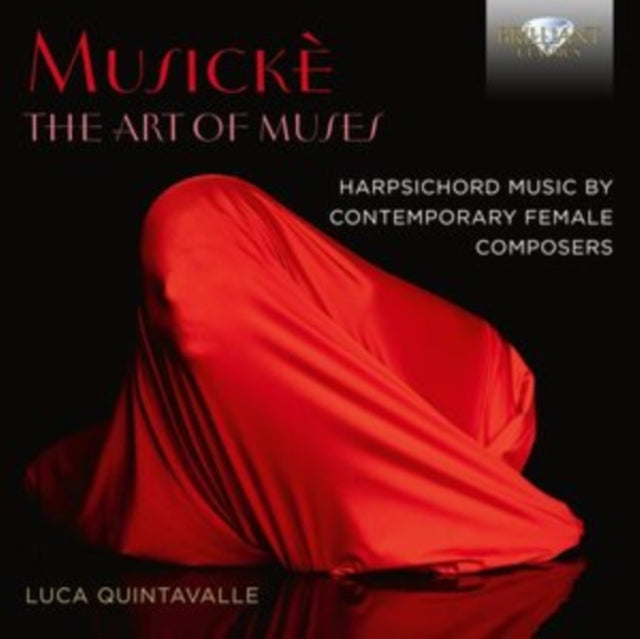Musickè: The Art of Muses