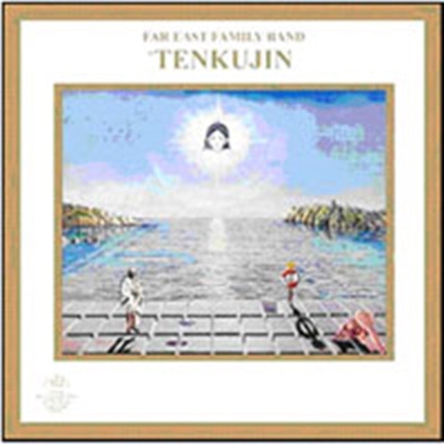 Tenkujin