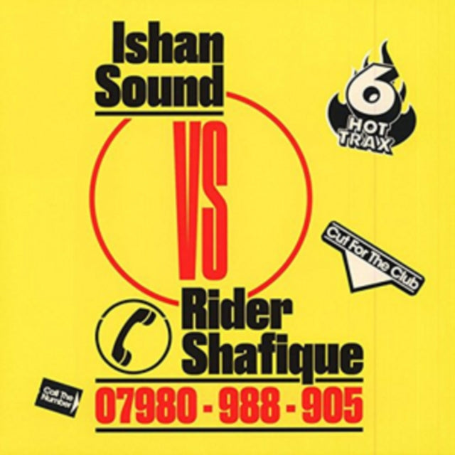 Ishan Sound Vs. Rider Shafique