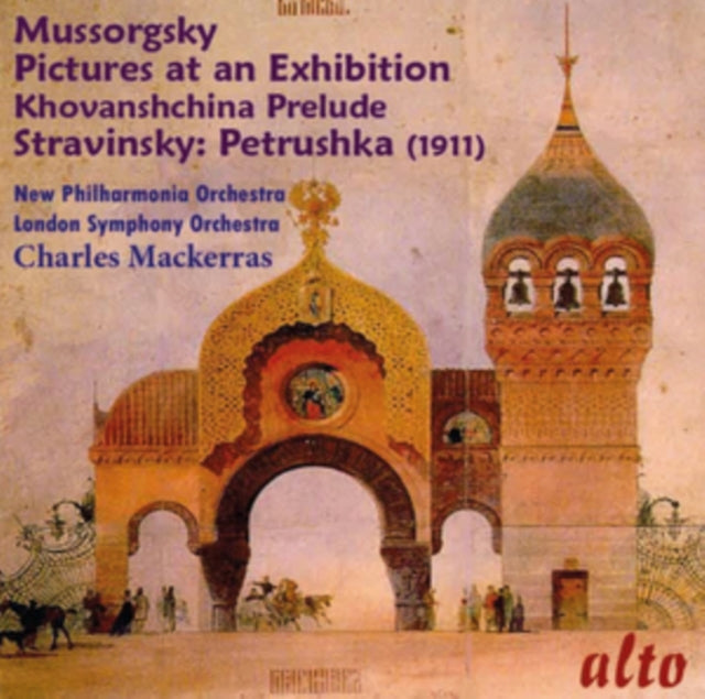 Mussorgsky: Pictures at an Exhibition/Stravinsky: Petrushka