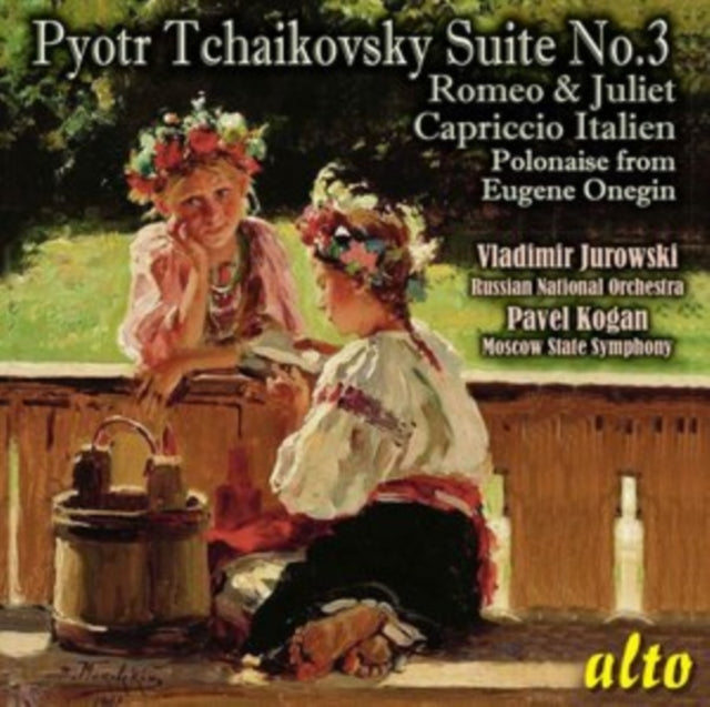 Pyotr Tchaikovsky: Suite No. 3/Romeo & Juliet/...